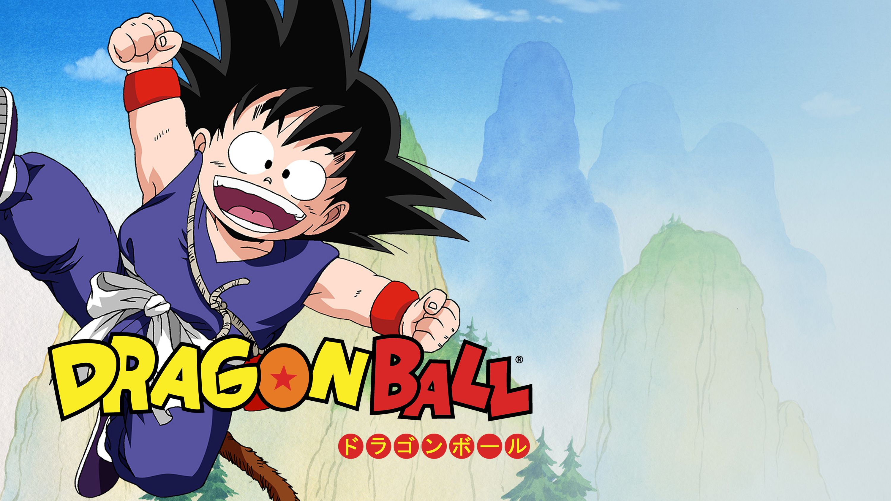 dragon ball z kai season 5 episode 7