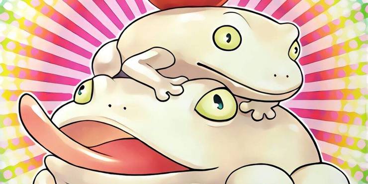 Yugioh! Toadally Awesome