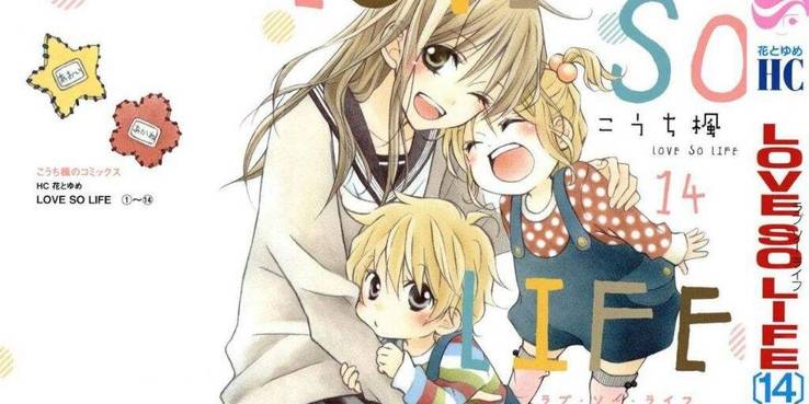 Zodiac Signs As Anime Girls Cancer