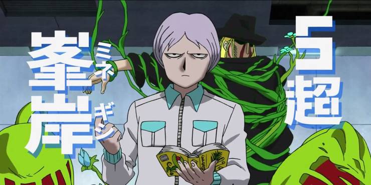 The 10 Strongest Characters In Mob Psycho 100 Ranked Cbr The 10 Strongest Characters In Mob Psycho 100 Ranked Cbr