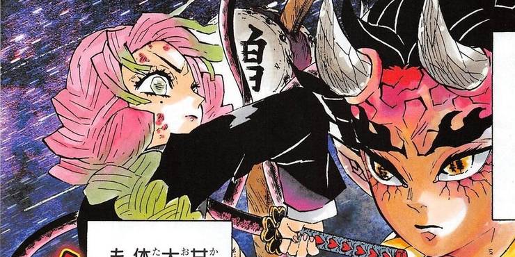Demon Slayer Every Sword Color And What It Means Cbr