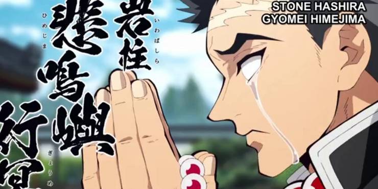 Demon Slayer Every Hashira Ranked According To Strength Cbr