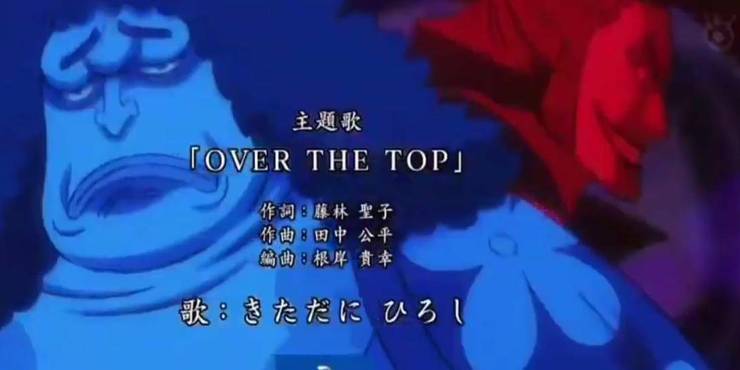 One Piece 5 Strongest Samurai In Wano 5 Weakest Cbr One Piece 5 Strongest Samurai In Wano 5 Weakest Cbr