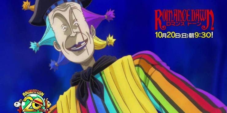 One Piece 10 Things You Didn T Know About Romance Dawn Cbr One Piece 10 Things You Didn T Know About Romance Dawn Cbr