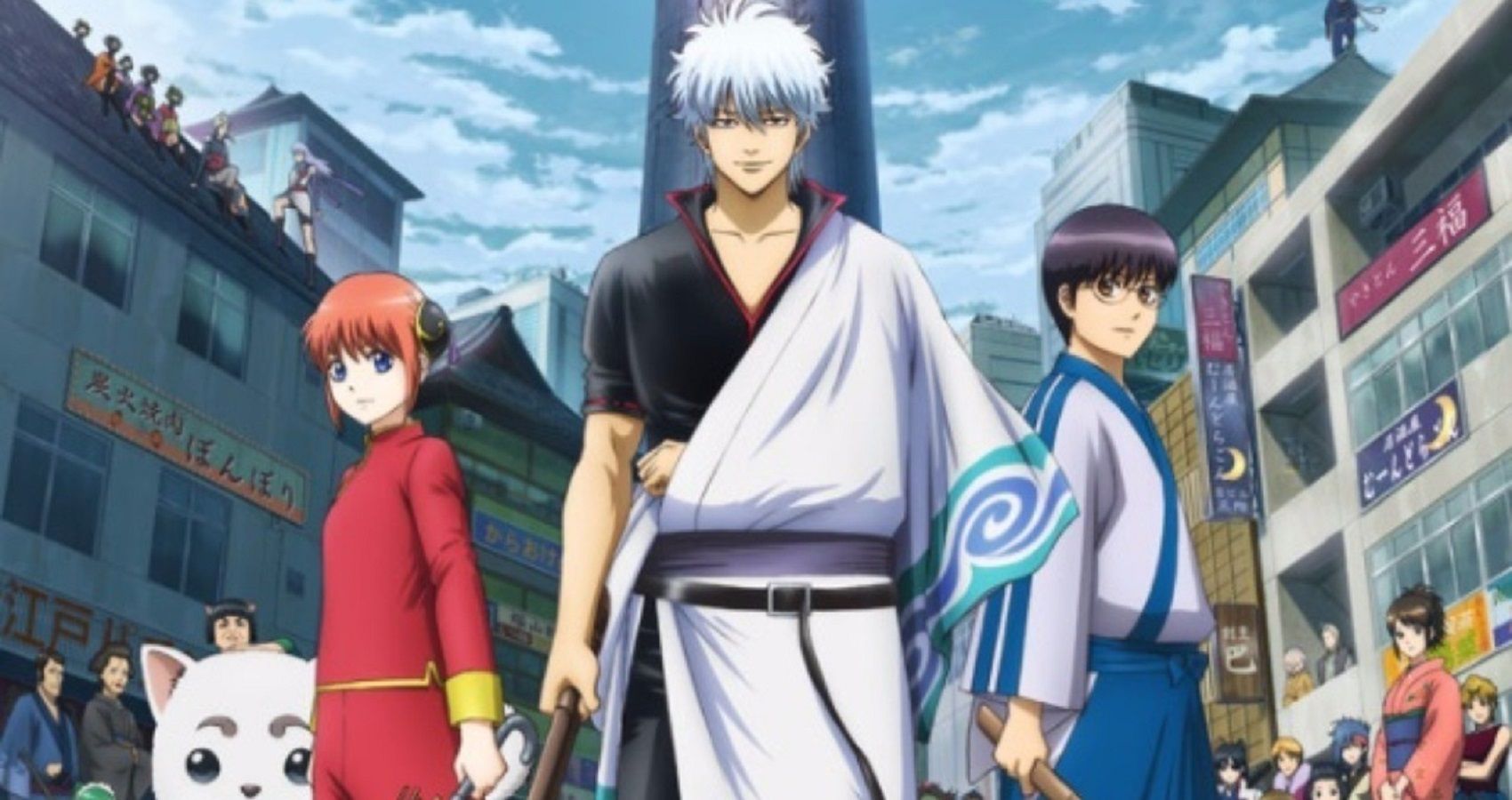 Gintama Watch Order The Complete Guide