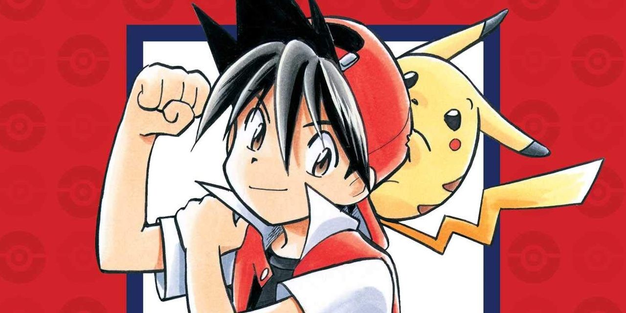 One Piece Naruto & Pokemon Your Bumper 2020 Manga Preview Guide