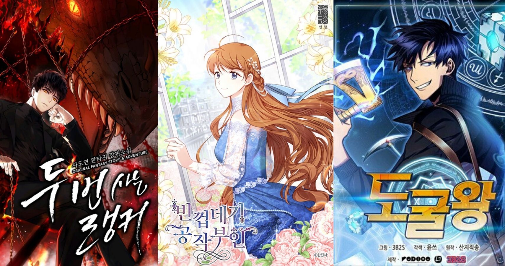 15 Best Fantasy Manhwa For Fans Of Manga Cbr