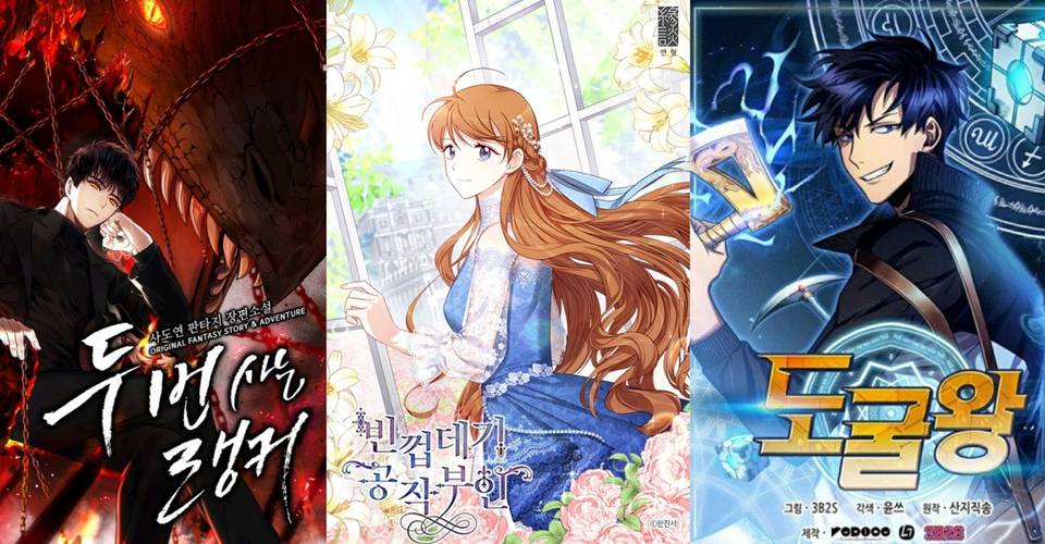 Best Adventure Manga 2019 The 15 Best New Manga You Should Be Reading