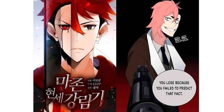 15 Best Isekai Manhwa For Fans Of Manga Cbr
