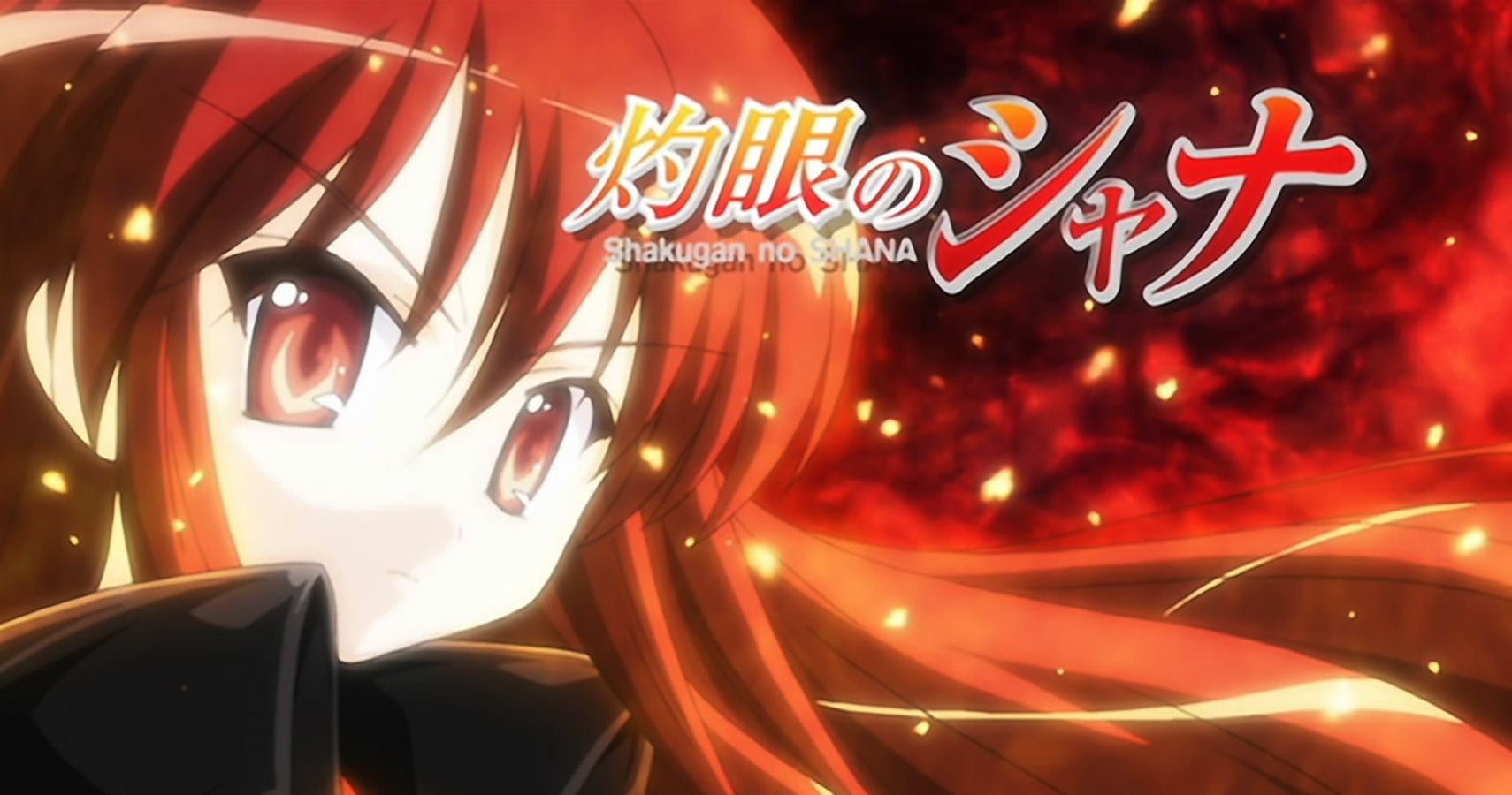 10 Reasons Why Shakugan No Shana Is The Best Anime Series Cbr