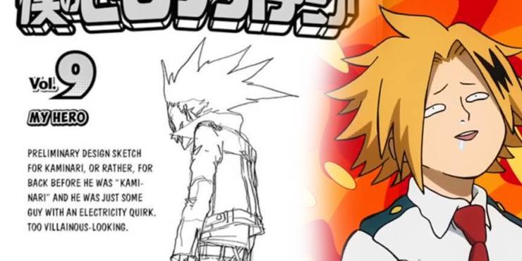 10 Unused My Hero Academia Designs That Look Better Than You D Expect 10 Unused My Hero Academia Designs That Look Better Than You D Expect