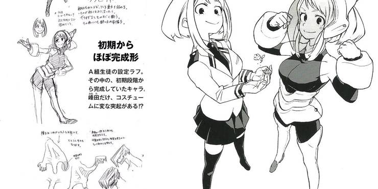 10 Unused My Hero Academia Designs That Look Better Than You D Expect 10 Unused My Hero Academia Designs That Look Better Than You D Expect