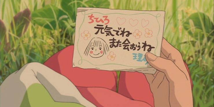 Get Spirited Away 10 Mysterious Japanese Folklores That Inspired The Desktop Wallpaper Free Get Wallpaper Spirited Away 10 Mysterious Japanese Folklores That Inspired The Desktop Wallpaper Free