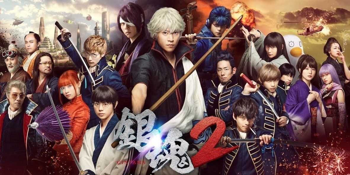 watch gintama live action