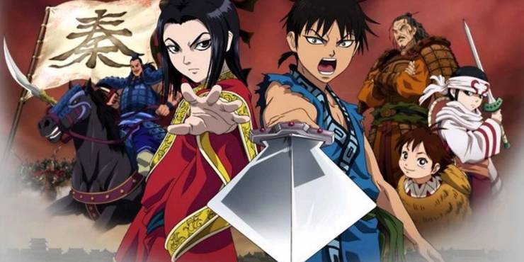 kingdom anime