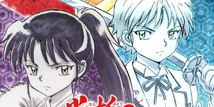 pic Rin Inuyasha Sequel upcoming sequel