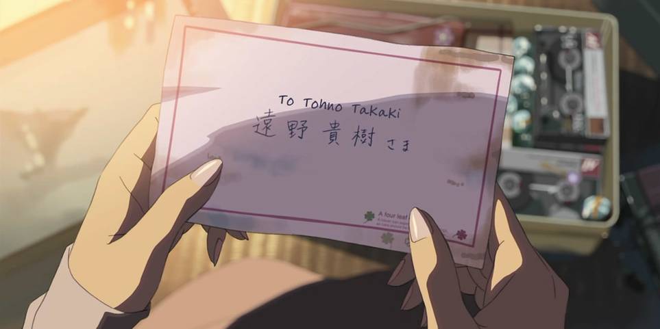 5 Reasons Why 5cm Per Second Is Makoto Shinkai S Best Movie 5 Why It S Not