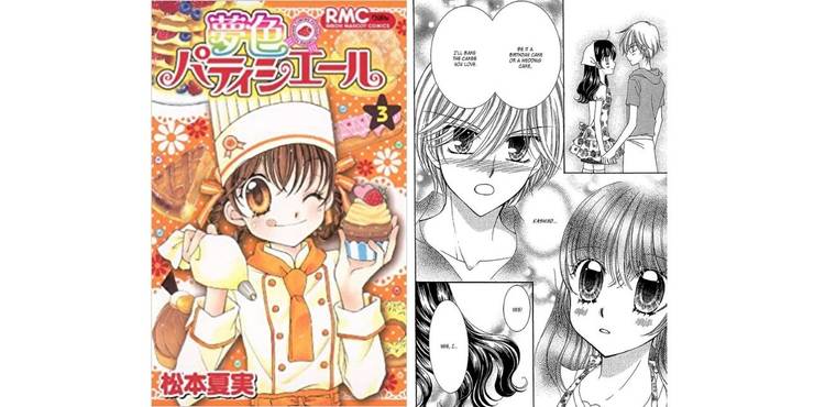 Get Vhbgzdunwrutym For Android Wallpaper Vhbgzdunwrutym For Android