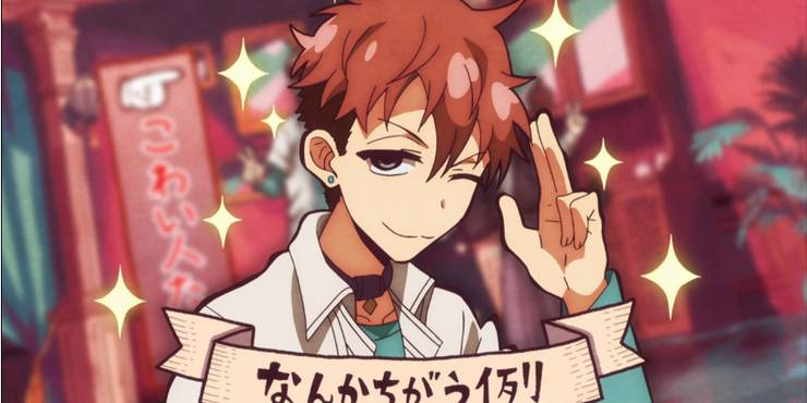 Toilet Bound Hanako Kun Which Character Are You Based On Your Mbti Toilet Bound Hanako Kun Which Character Are You Based On Your Mbti