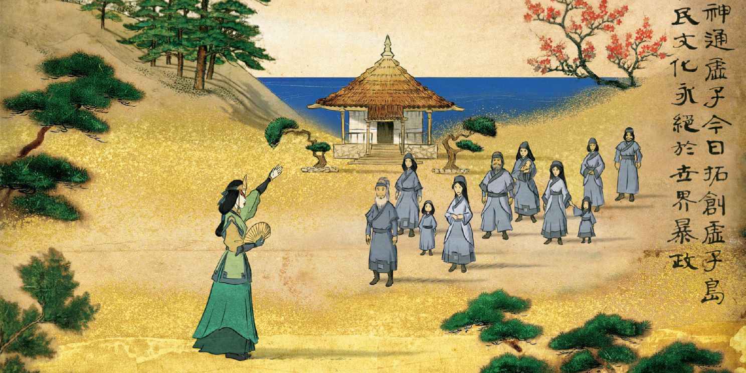 avatar 100 year war