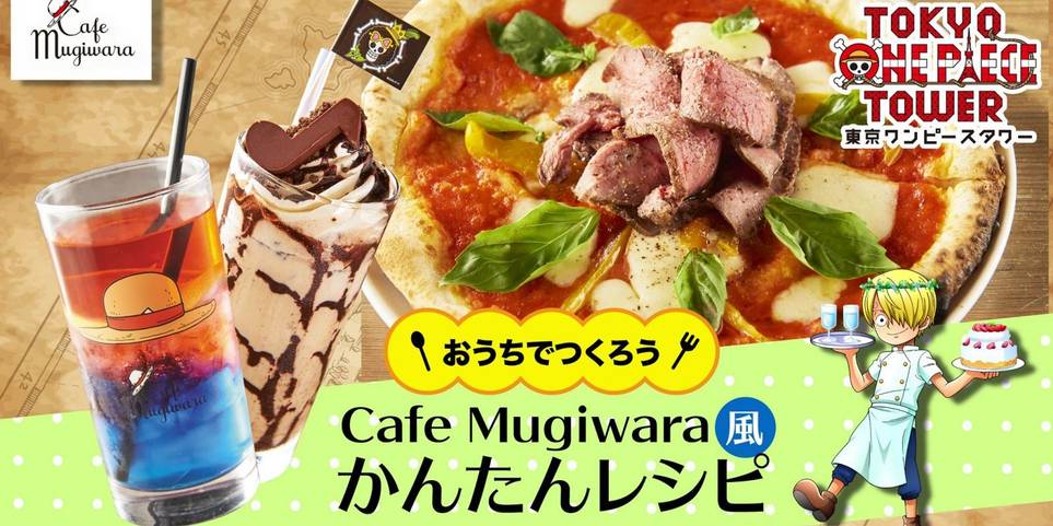 6 Anime Restaurants To Visit Once It S Safe To Travel To Japan 6 Anime Restaurants To Visit Once It S Safe To Travel To Japan