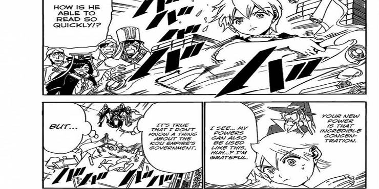 Magi 10 Things Only True Fans Know About Alibaba Cbr