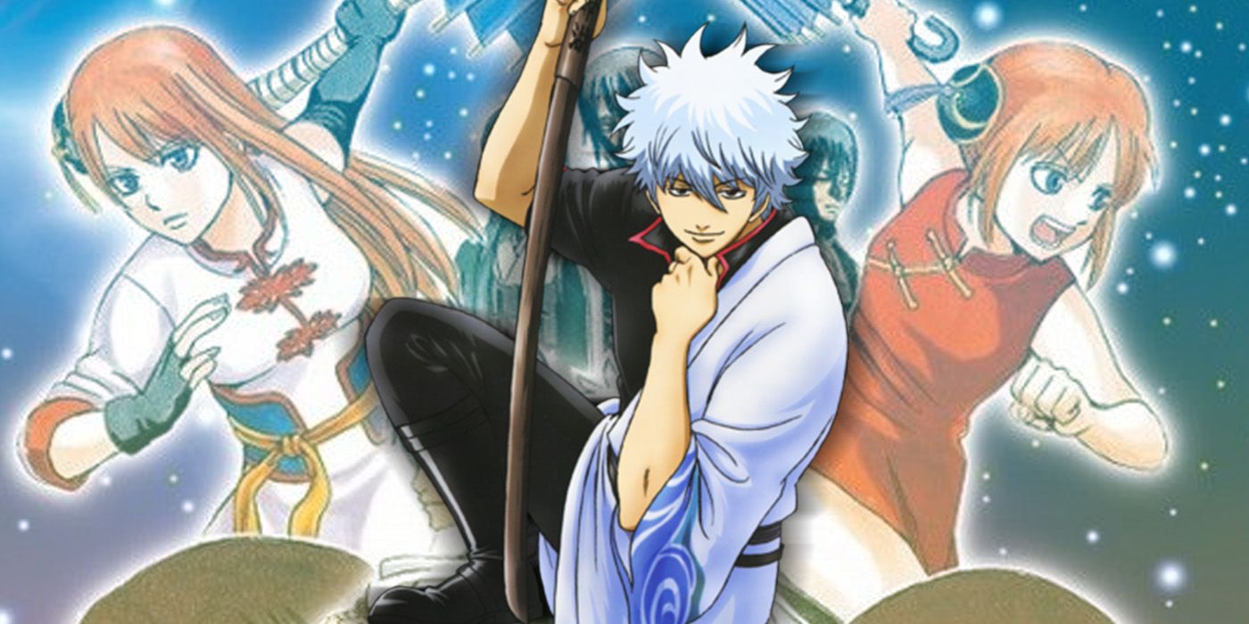 Gintama Slip Arc Belajar