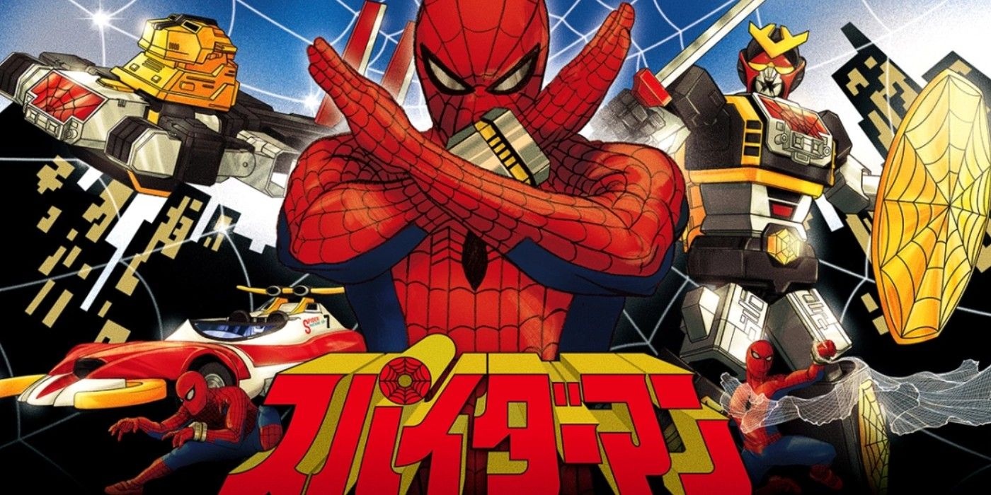 picture of Japanese spider man