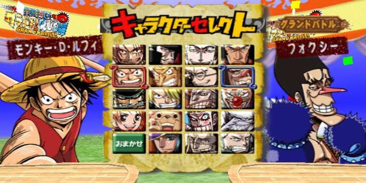 Ranking Every One Piece Video Game According To Metacritic Cbr Ranking Every One Piece Video Game According To Metacritic Cbr