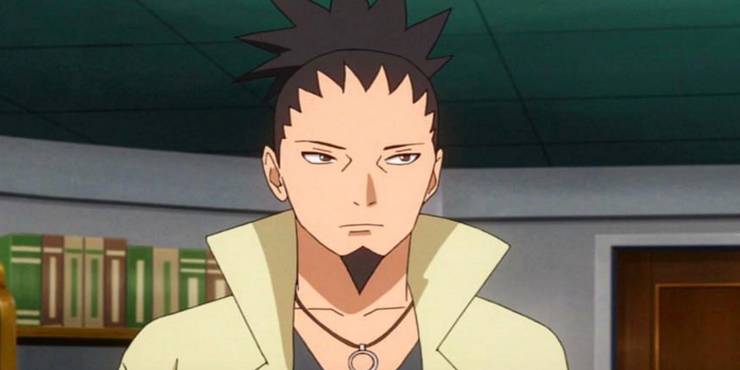 Shikamaru Naru