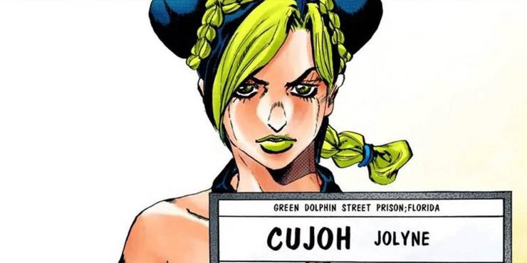 JoJo - Cujoh Mugshot