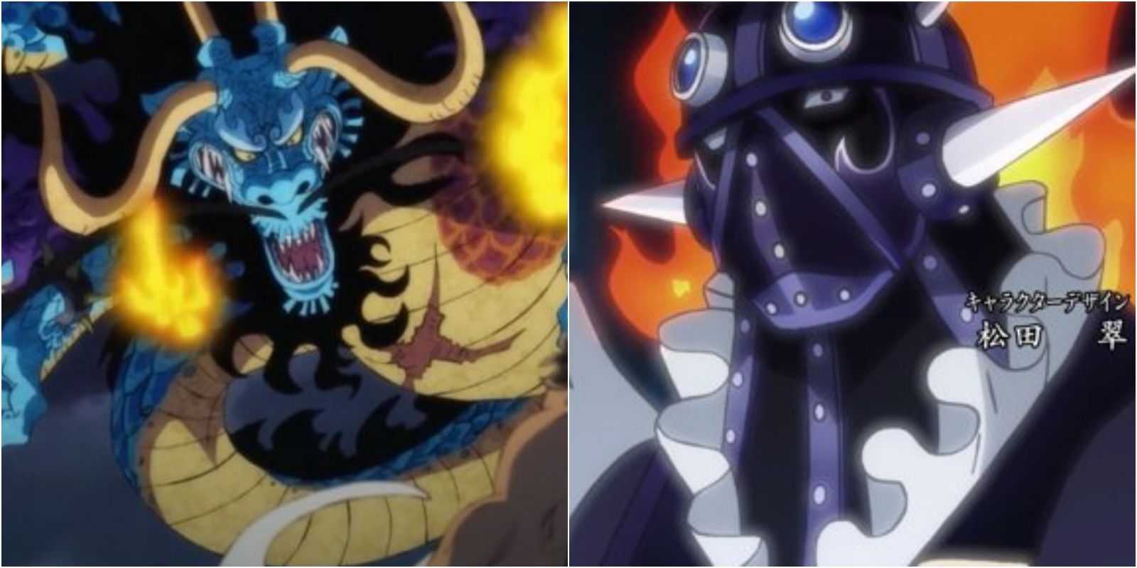 One Piece: 10 Unanswered Questions We Still Have About The Beast Pirates
