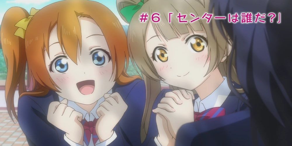 love live full episodes