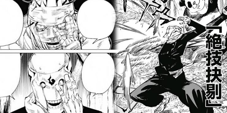 Jujutsu Kaisen Berbagai Teknik Kutukan Paling Rumit Greenscene