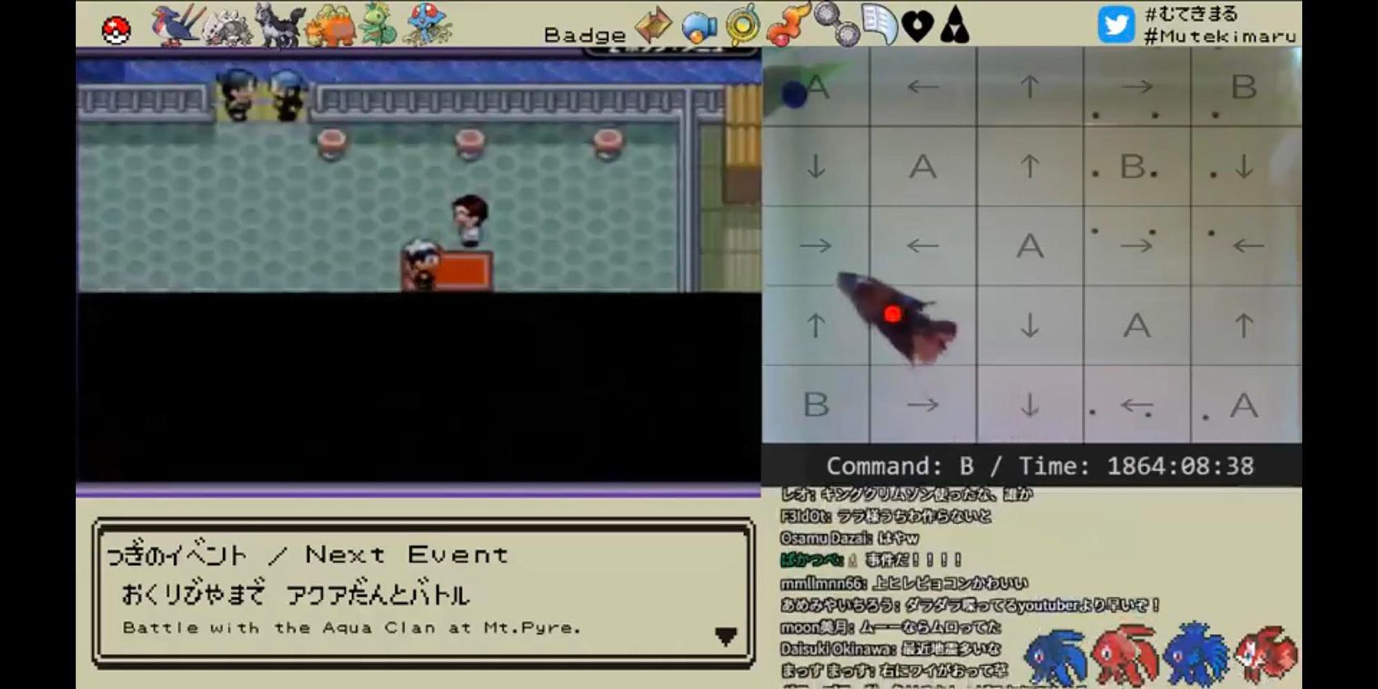 Forget Twitch Plays Pokémon You Can Now Play Pokémon Red on Twitter -  pokemonwe.com