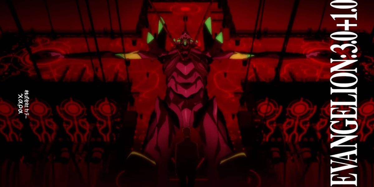 WHAT ABOUT LOVE MOVIE FREE STREAM