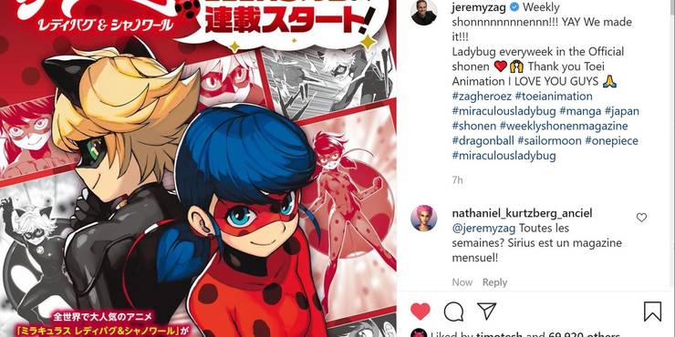 Miraculous Manga Spinoff Is A Smart Move Cbr 21,734 likes · 11 talking about this. miraculous manga spinoff is a smart