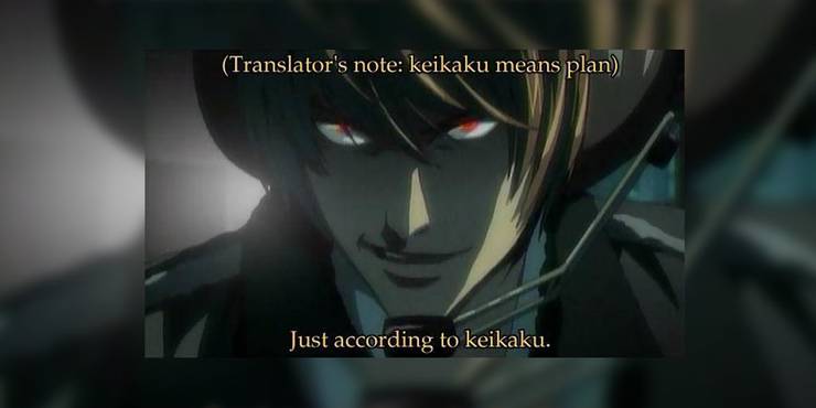 People Die If They Are Killed 9 Other Bizarre Anime Quotes