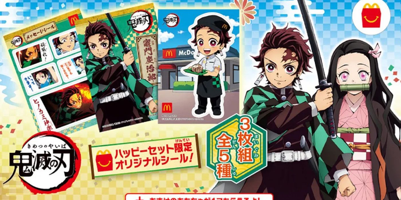 5pillarsdemonslayergo4 Demon Slayer Movie Age Rating Uk