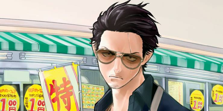 The Way Of The Househusband S Trailer Looks Really Cheap Cbr The Way Of The Househusband S Trailer Looks Really Cheap Cbr