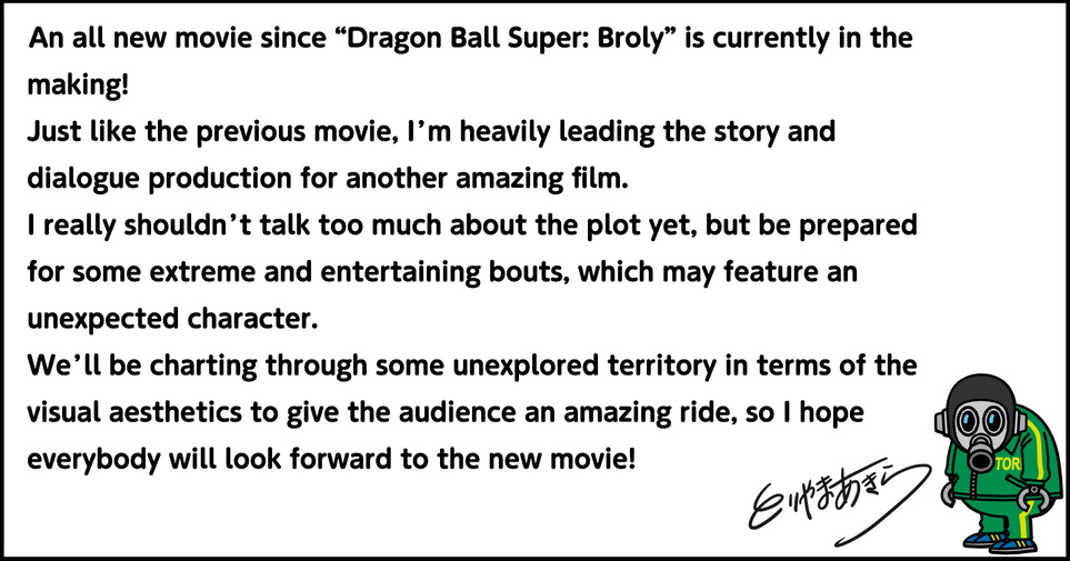 New Dragon Ball Super Movie Officially Confirmed For 22 New Dragon Ball Super Movie Officially Confirmed For 22