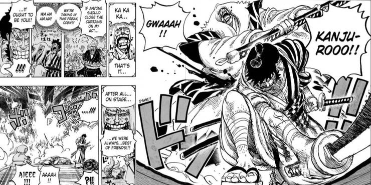 One Piece Leaves Kin Emon S Fate Uncertain Cbr