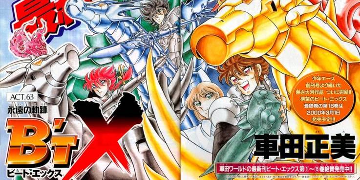 From Evangelion To Pacific Rim The Most Unique Piloted Mechs From Evangelion To Pacific Rim The Most Unique Piloted Mechs