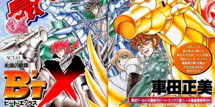 From Evangelion To Pacific Rim The Most Unique Piloted Mechs From Evangelion To Pacific Rim The Most Unique Piloted Mechs