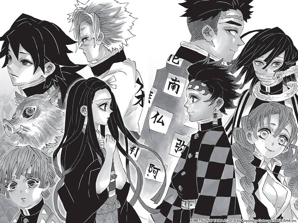 Demon Slayer Kimetsu No Yaiba Final Volume Review A Spectacular Satisfying Conclusion Demon Slayer Kimetsu No Yaiba Final Volume Review A Spectacular Satisfying Conclusion