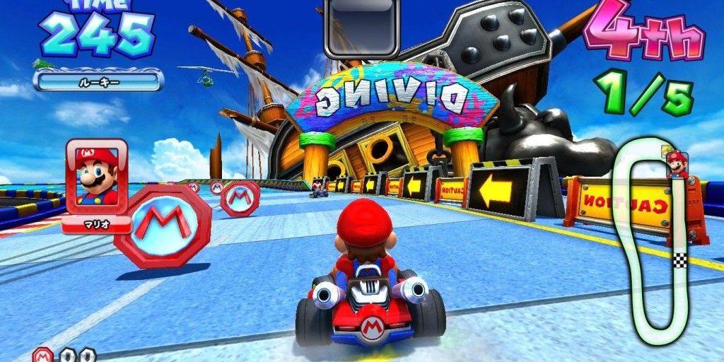 mario kart arcade gp dx king boo