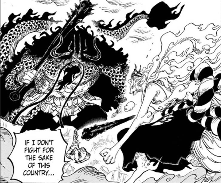 One Piece Reveals Yamato S Mysterious New Devil Fruit Ability