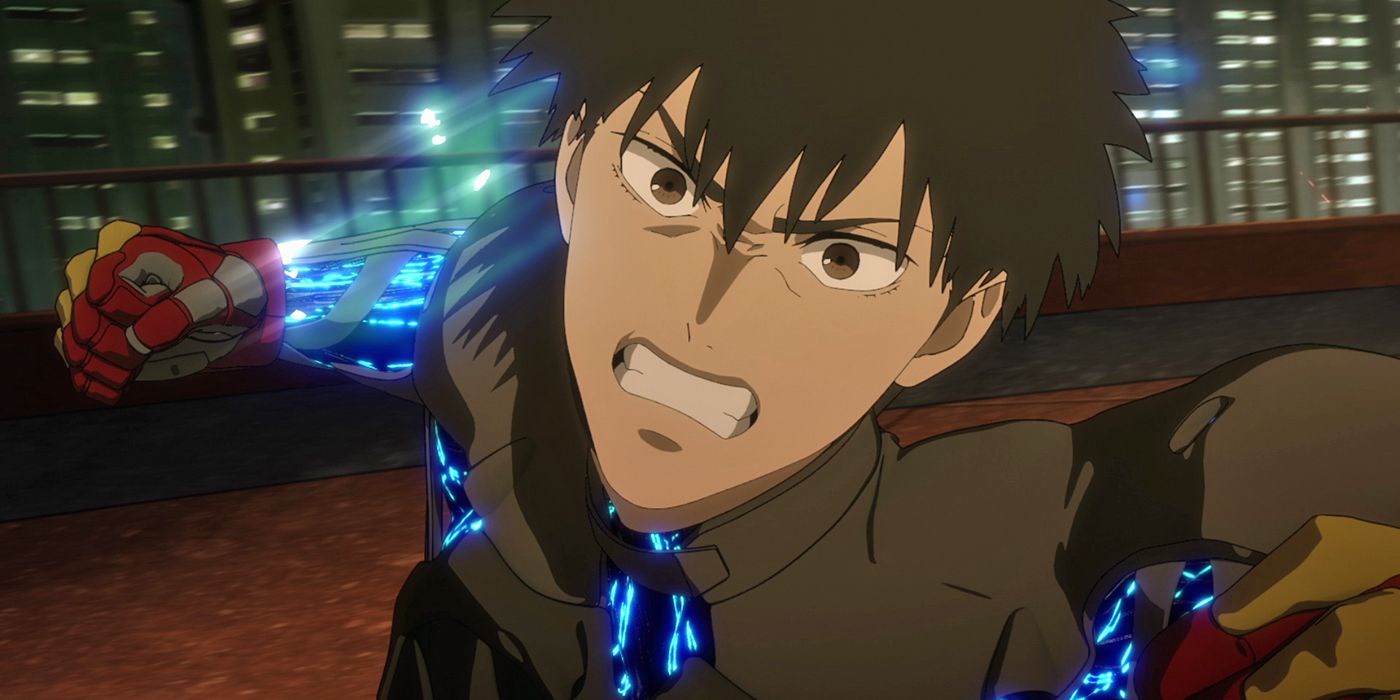 brave spriggan