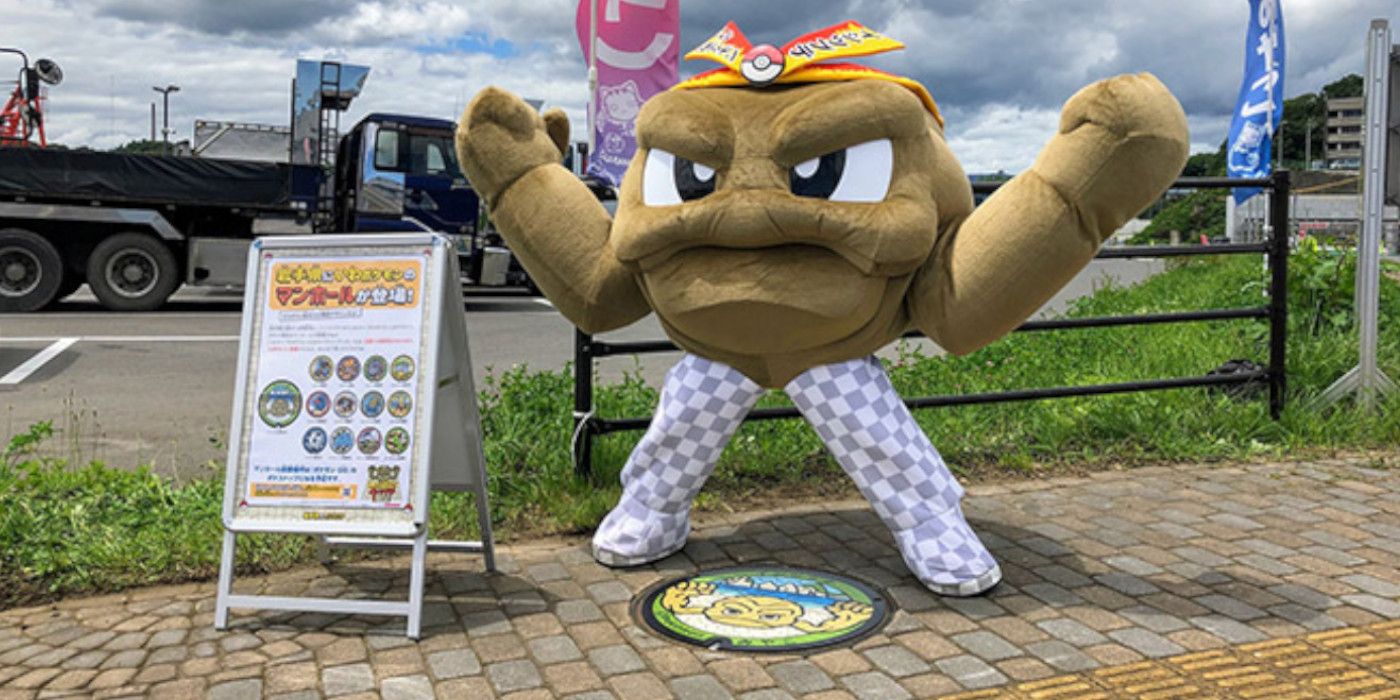Japans Pokemon Local Acts Show the Healing Power of Pop Culture