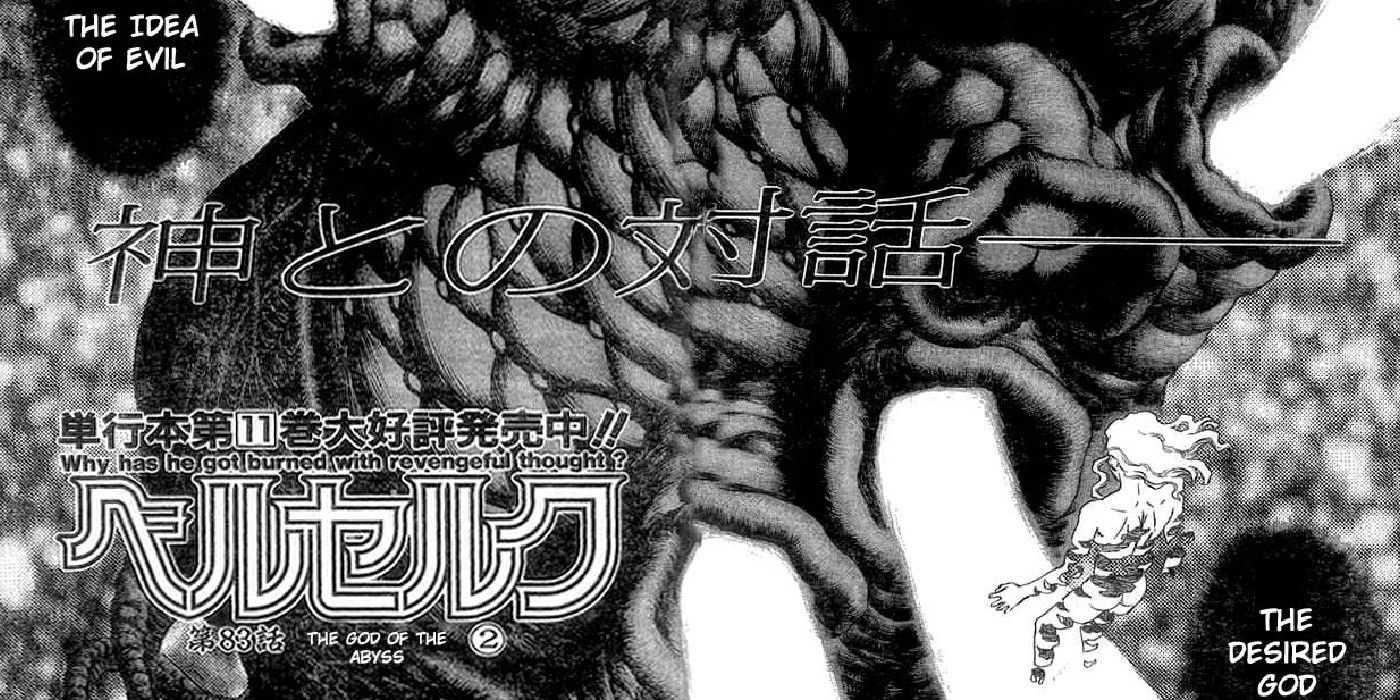 10 Ways Berserk Changed Over 364 Chapters Pagelagi